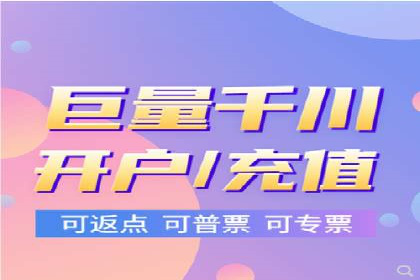 sem账户托管案例：让每一分钱都花在刀刃上