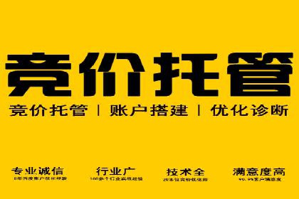 抖音信息流广告如何助力品牌快速崛起？